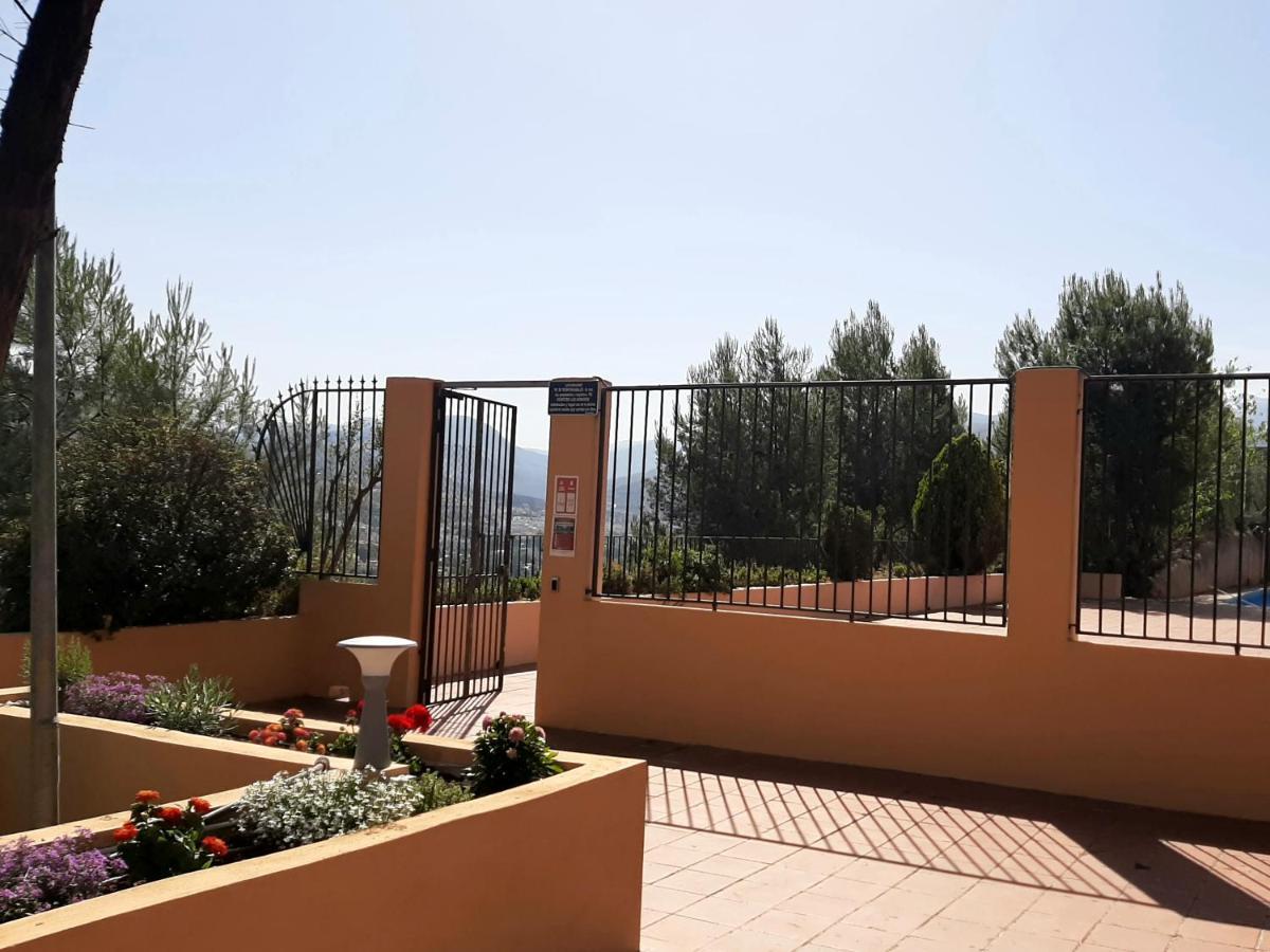 Apartamentos Serrallo Гранада Экстерьер фото